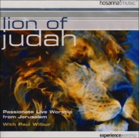 000768184523 Lion Of Judah