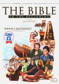 024543020806 Bible In The Beginning (DVD)