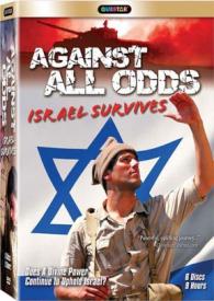 033937045479 Against All Odds (DVD)