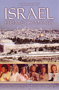 617884461997 Israel Homecoming (DVD)