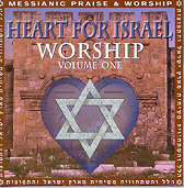 677797000720 Heart For Israel Worship 1