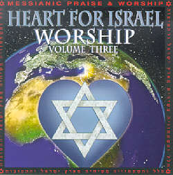 677797002229 Heart For Israel Worship 3