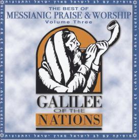 677797004629 Best Of Messianic Praise And Worship 3