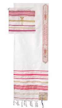 845246005613 12 Tribes Pink Tallit Acrylic Prayer Shawl