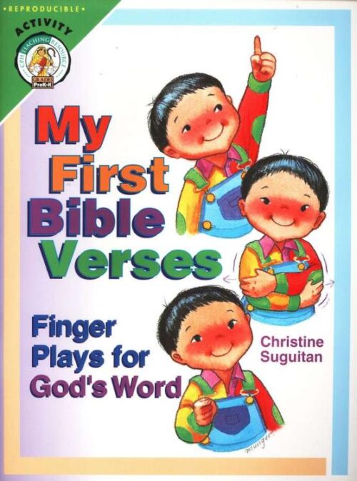 9780570048411 My First Bible Verses PreK-K