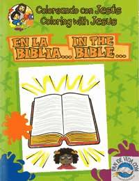 9780758602947 In The Bible En La Biblia