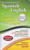 9780877798248 Merriam Websters Spanish English Dictionary Diccionario Espanol Ingles