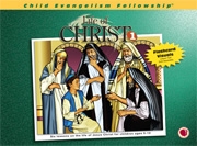 9781559762625 Life Of Christ 1 Flashcards