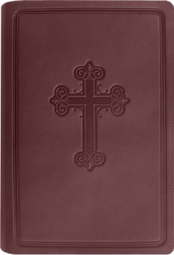 9781581351569 Large Print Compact Bible