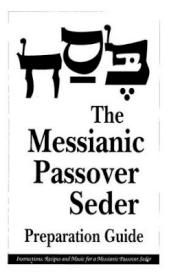 9781880226247 Messianic Passover Seder Preparation Guide