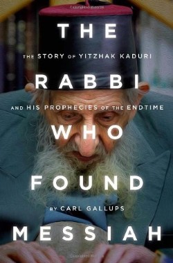 9781938067341 Rabbi Who Found Messiah