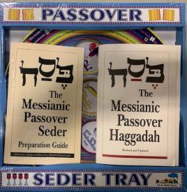 9781951833206 Passover Seder Dinner Kit