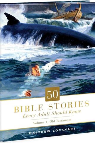 9780830782741 50 Bible Stories Every Adult Should Know Volume 1 Old Testament