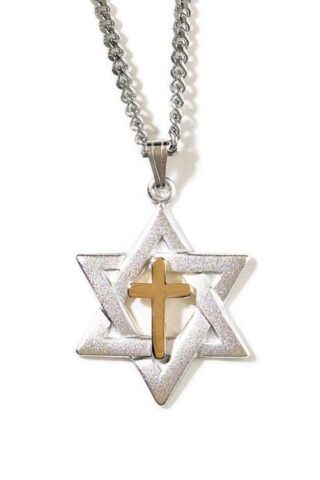 714611139744 2 Tone Star Of David With Cross Center