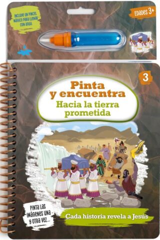 9798384538837 Proyecto Evangelio Pinta Y Enc - (Spanish)