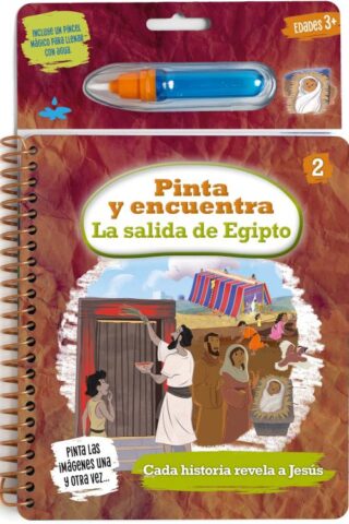 9798384538851 Proyecto Evangelio Pinta Y Enc - (Spanish)