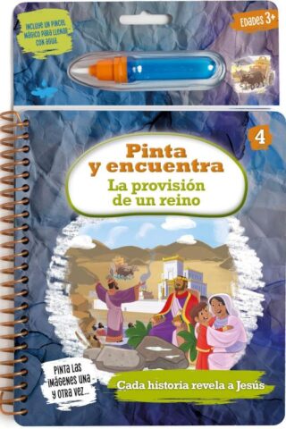9798384538868 Proyecto Evangelio Pinta Y Enc - (Spanish)