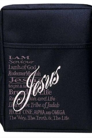 603799451611 Canvas Embroidered Names Of Jesus