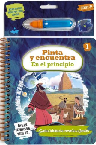 9798384538820 Proyecto Evangelio Pinta Y Enc - (Spanish)