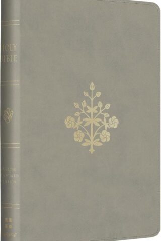 9798874907457 Compact Bible
